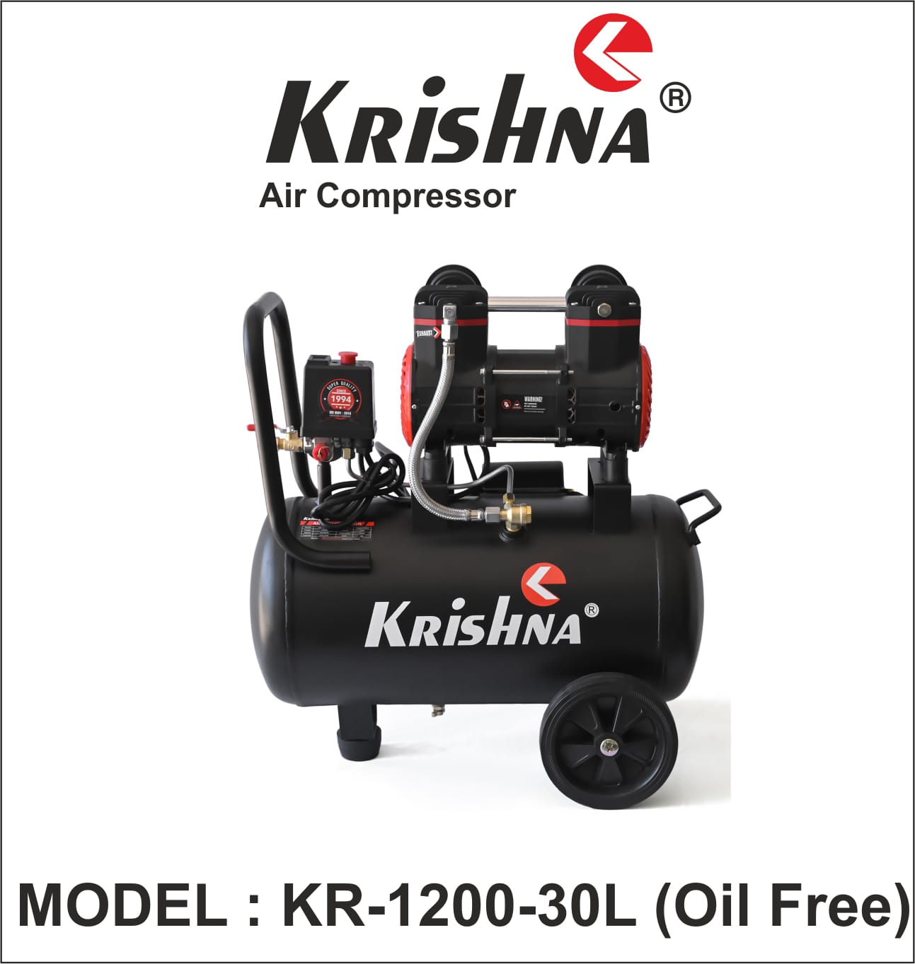 Krishna Compressor