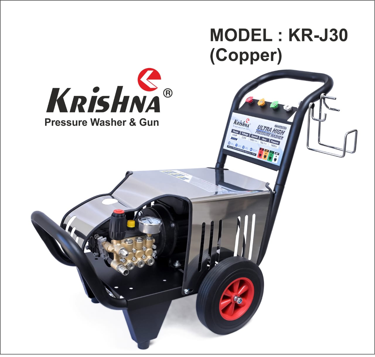 Krishna Washing Pumps