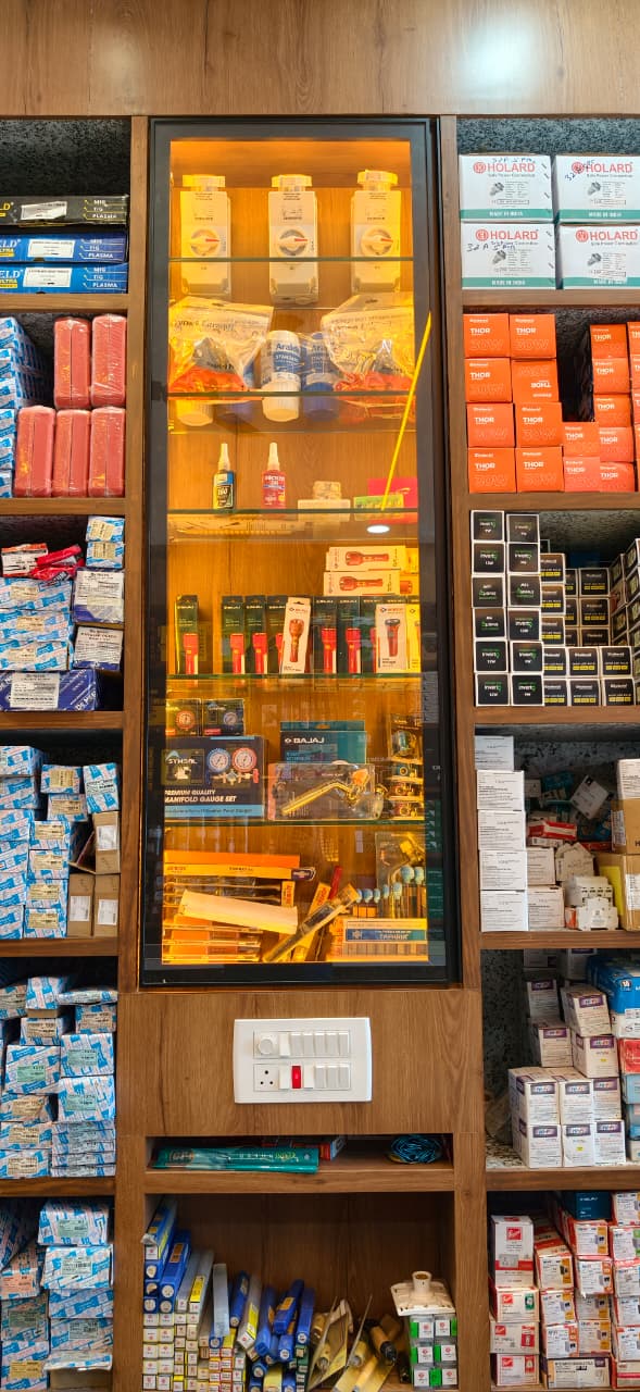 Products