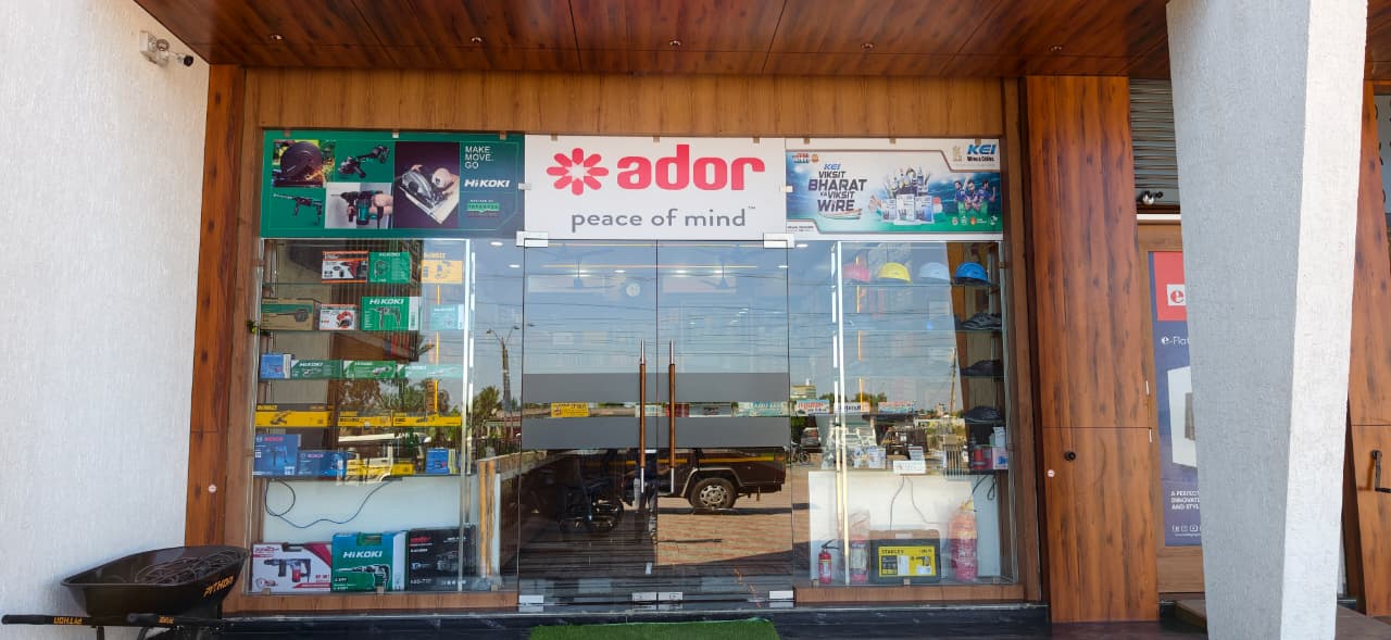Shop